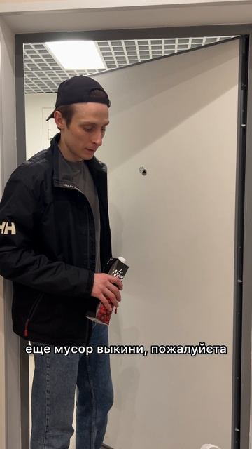 Бывает и такое …😅
