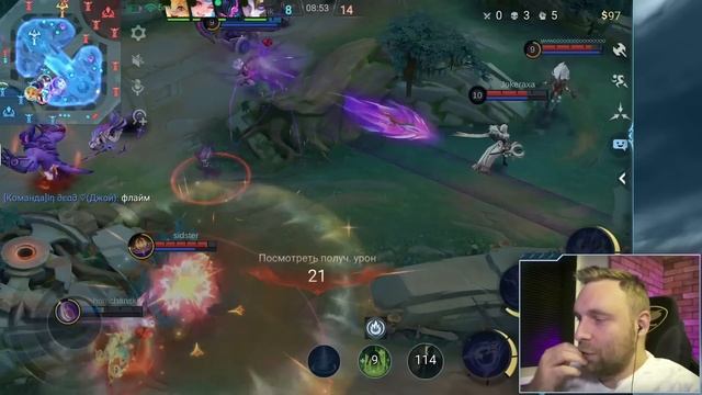 Титамин | ВЕКСАНА - МАГ ДЛЯ МАЗОХОИСТОВ | Mobile Legends Mlbb