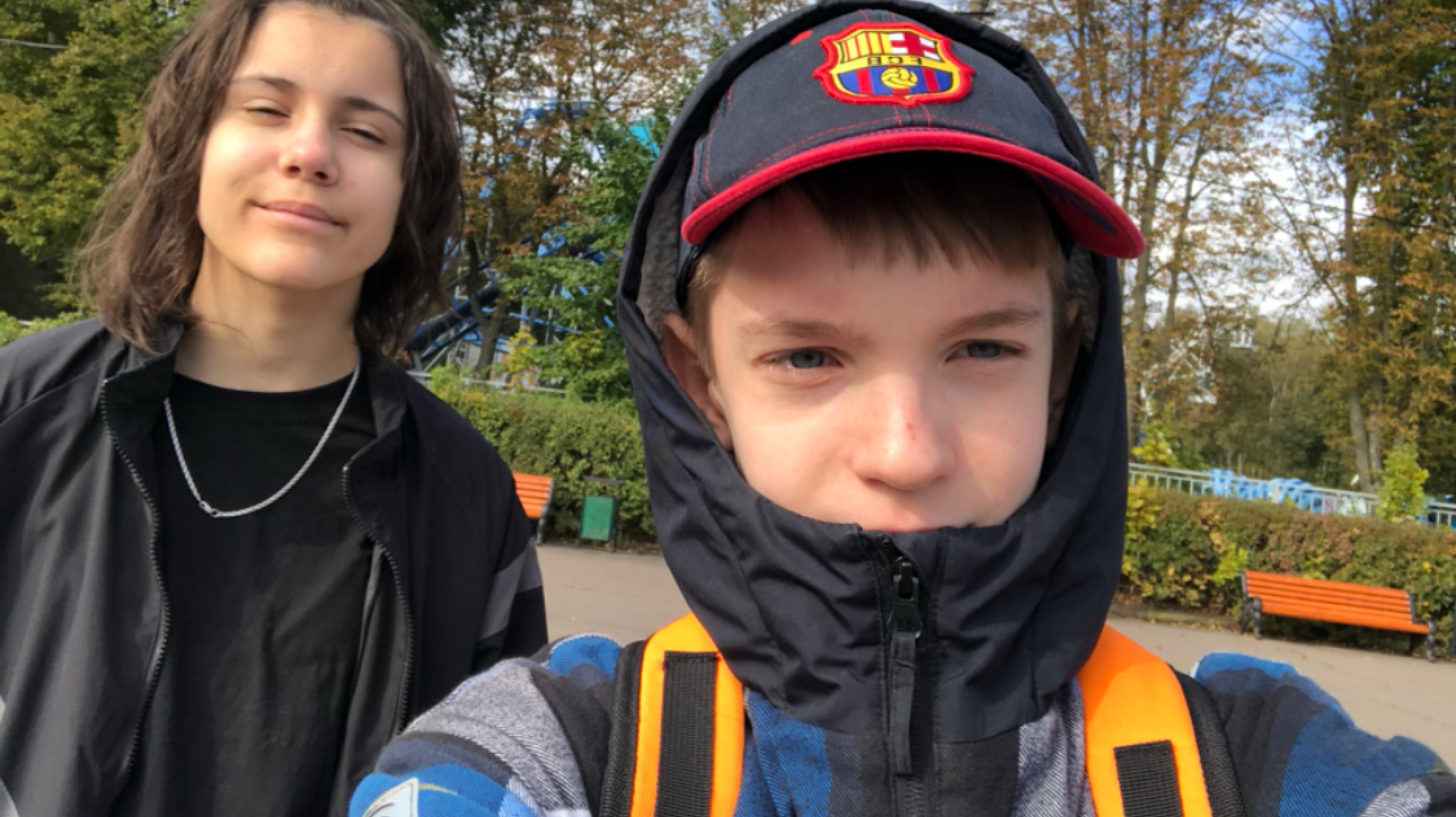 Парк Аттракционов