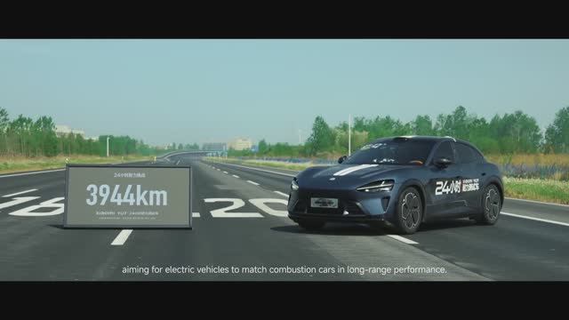 Xiaomi YU7 - испытание на выносливость 🚗