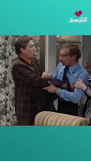 О фильме «Служебный роман»