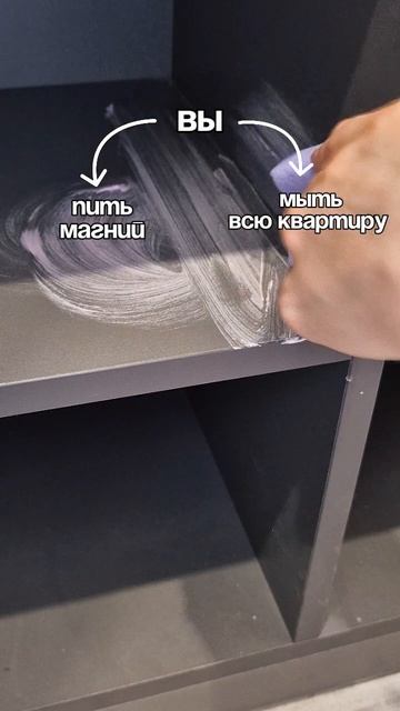 Что бы выбрала? Артикул на WB #234577722 Ozon #1664064287 #Чистящаяпаста #чистота #уборка