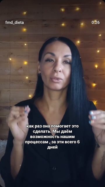 ЕСЛИ ВЕС ВСТАЛ? ЧТО ДЕЛАТЬ ⬇️