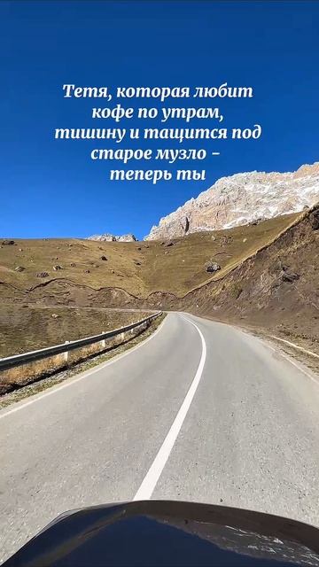 любовь ❤️ #кавказ #лучшийдень