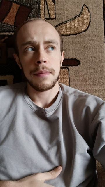 Брат