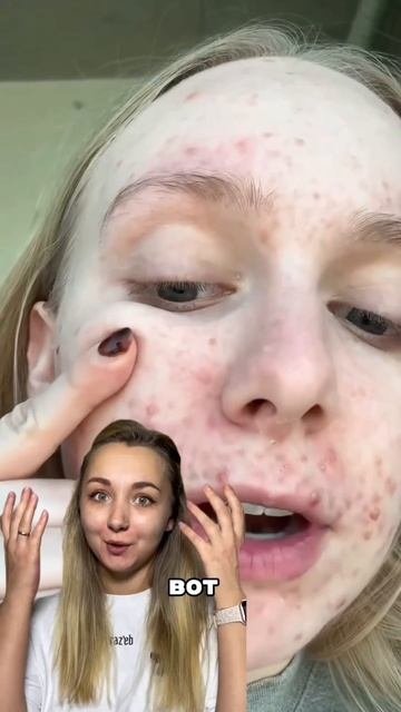 тоник каждый день✨
Cosmeya вб WW152245 для сияющей кожи
#кожа#маски#уход