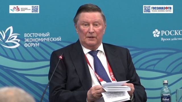 ВЭФ 2023: Севморпуть для страны имеет огромное значение. Иванов Сергей представитель Президента РФ