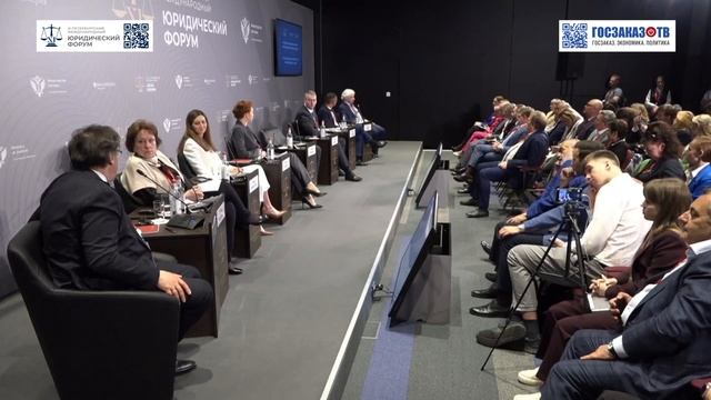 ПМЮФ 2023: Современные проблемы защиты профессиональных прав адвокатов. Резник Генри, адвокат