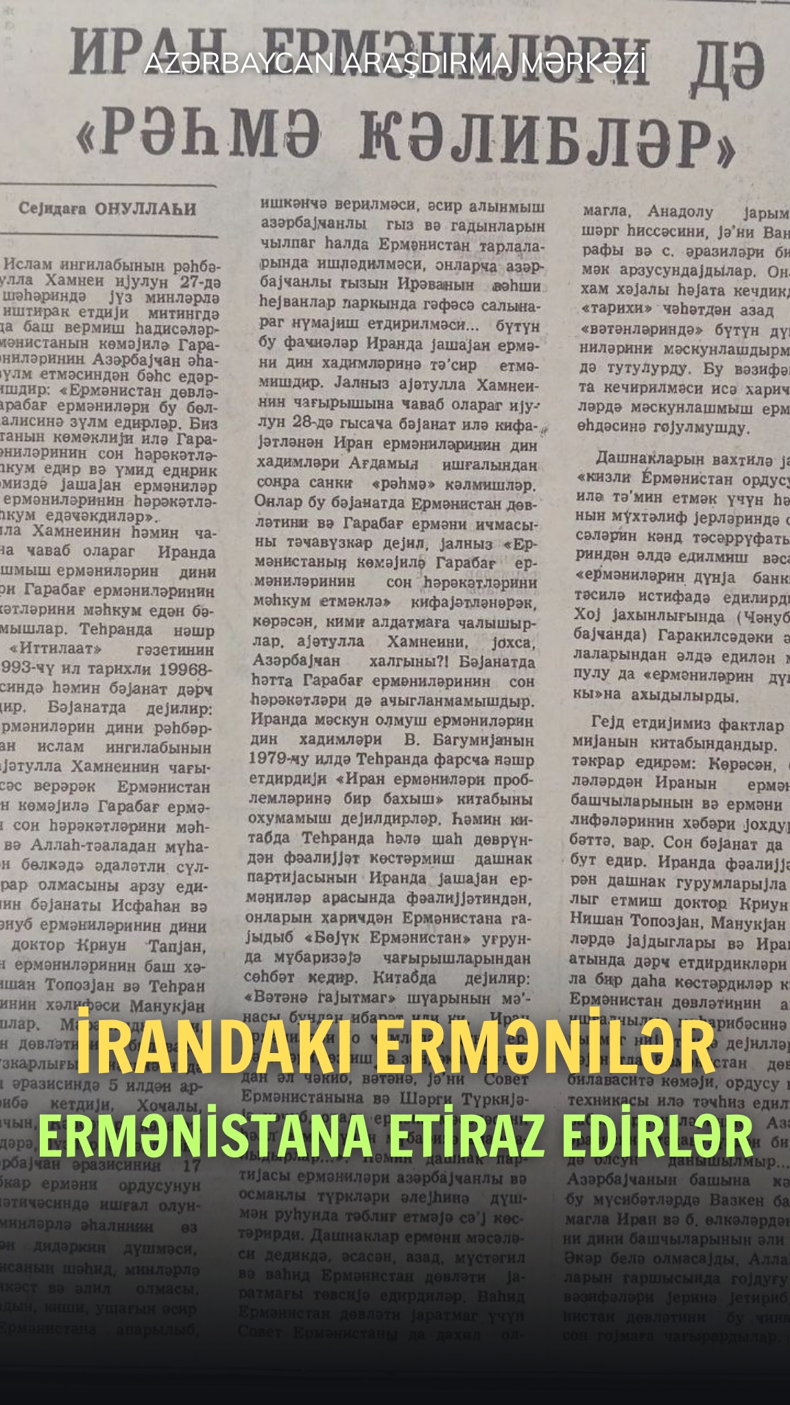 İmam Xameneinin çıxışından Sonra İranda Yaşayan Ermənilərin Ermənistana Etirazı