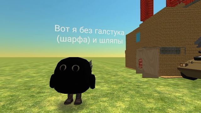 вот так я выгляжу...