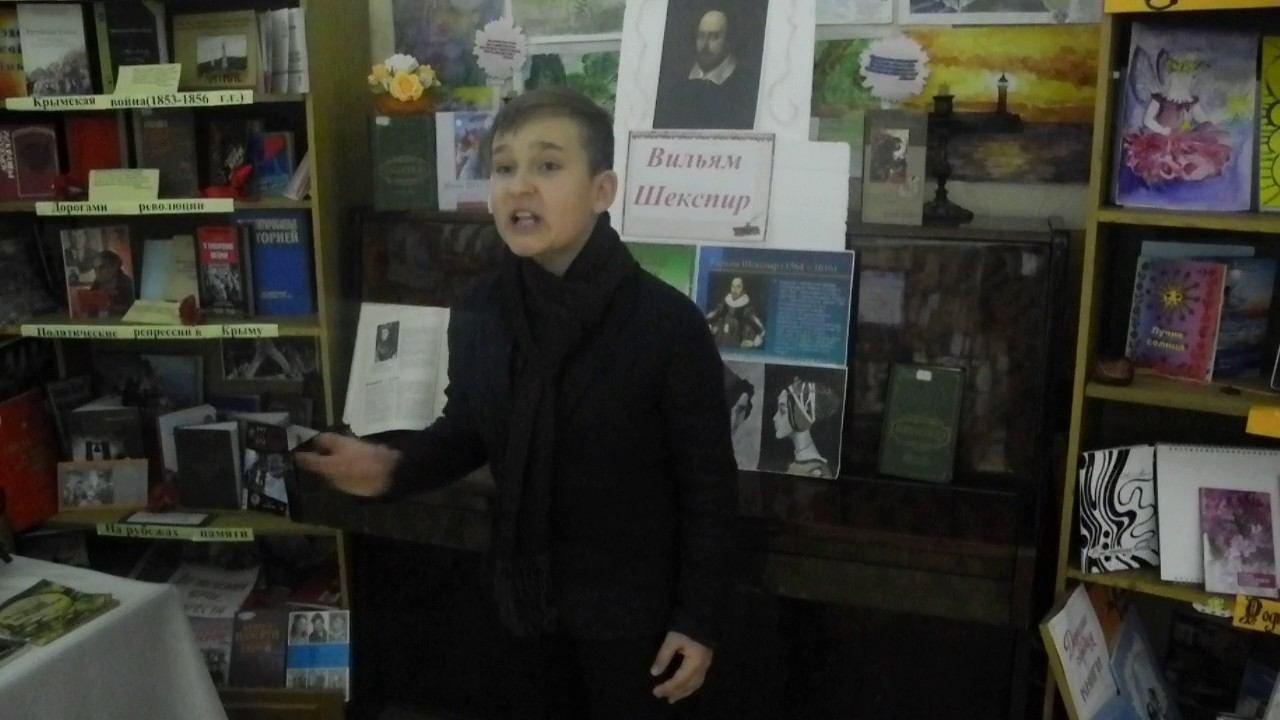 На Международный  заочный Интернет - конкурс художественного слова