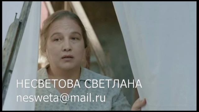 Визитка Несветова.mp4