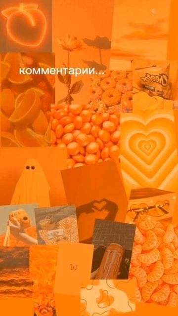 Диана не уходи....