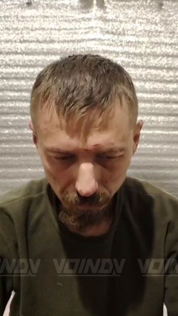 ❗🏳⚡В ходе освобождения Вербового подразделениями 37 гвардейской бригады был взят пленный