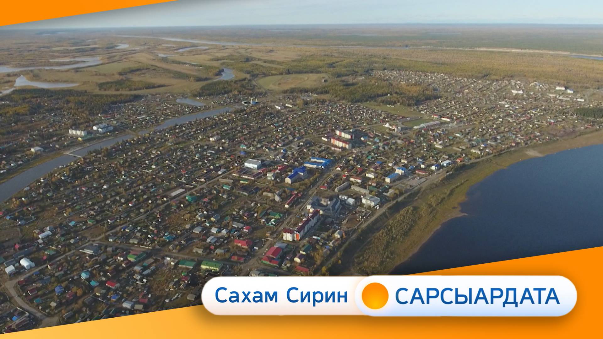 Выпуск 