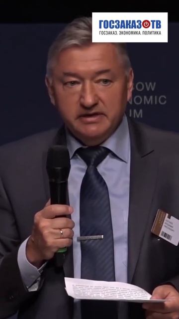 Владимир Боглаев, МЭФ 2023: Важность выхода из системы монополярного мира и многополярные центры