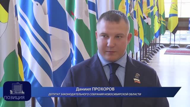 05.10.25 Даниил Прохоров: Не привык прятаться за спинами