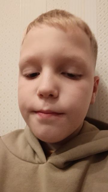 э