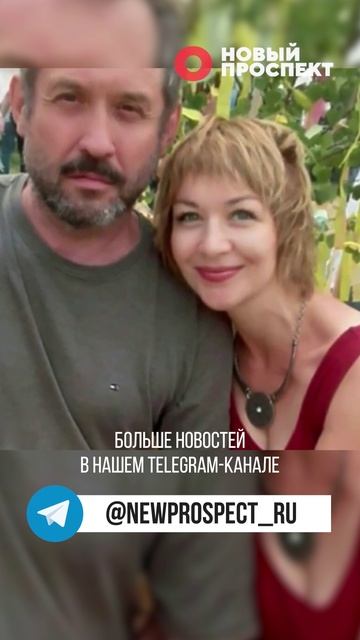 В Красноярском крае пропала семья с ребенком, в поисках участвуют более 200 человек