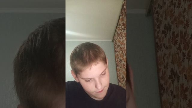 д