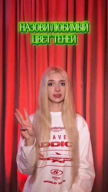 ⏰ 3 СЕКУНДЫ ЧЕЛЛЕНДЖ ⏰
