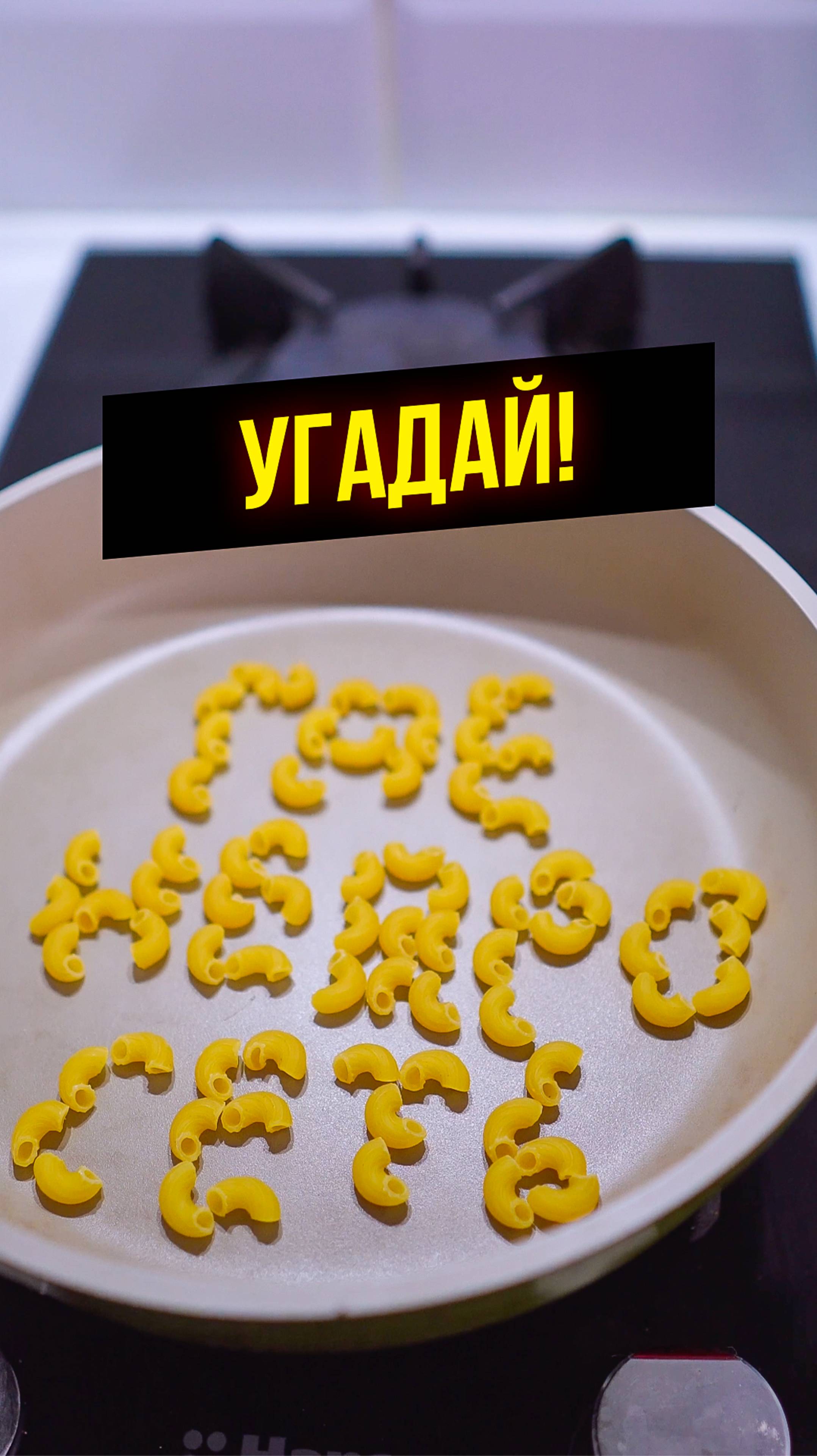 Угадай, где нейросеть #кино #фильм #нейро