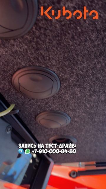 Если вам нужен самый лучший трактор он в GardenStock #трактор #минитрактор #kubota