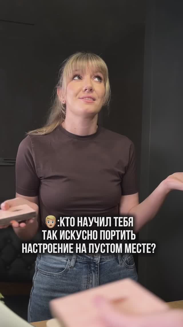 Унаследовала все самое лучшее🤣