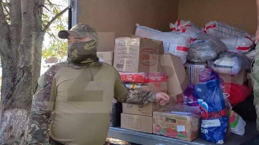 Курское объединение «Помогаем нашим» доставило гумпомощь бойцам СВО