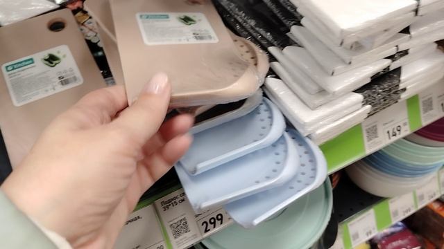 04-10-2025 Пикс шмикс...