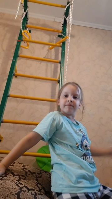 что я трачу свои минуты перемены
