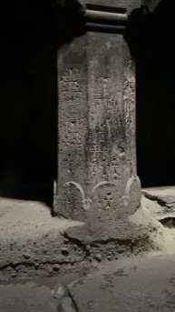 Древний монастырь, в Гехарде🙏🙏🇦🇲