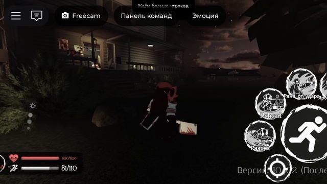 ванти