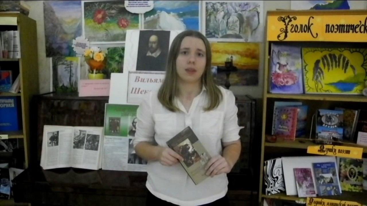 Копия видео 