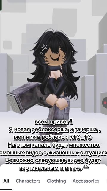 всем привет^^