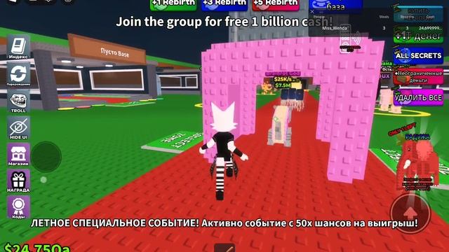 ХЗ что писать -_-