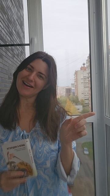 Давненько не вводила в рубрику, иду в исправление 🔮
Помните: удача идёт за теми, кто идёт за ней ✅️