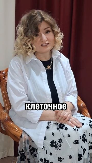 На чем основана методика Елены Масловой. Часть 3 #shorts