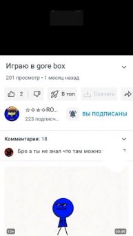 Владимир добрый Владимир