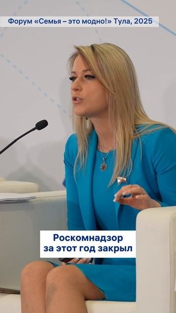 Наших детей воспитывает паутина интернета. Что они там смотрят? Делится статистикой Яна Лантратова