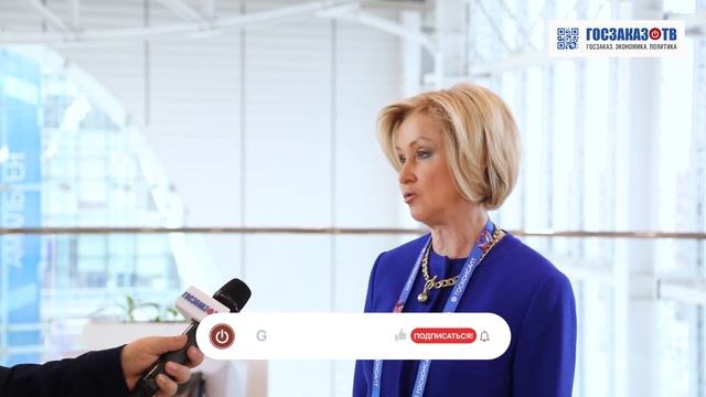 ГОСЗАКАЗ 2023: Как изменилась работа заказчика за прошедший год? Никифорова Лидия, председатель ГОС