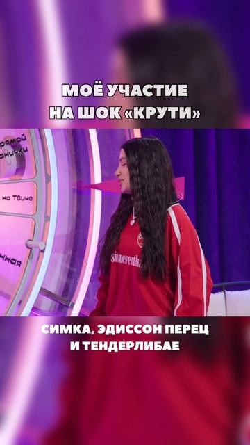 хотите продолжение?)