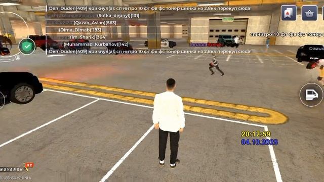 1000197277.mp4