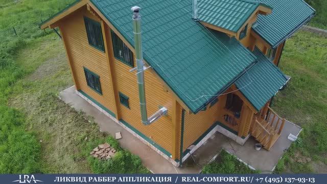 Инъектирование холодных швов полиуретановой смолой (деревня Антонка)