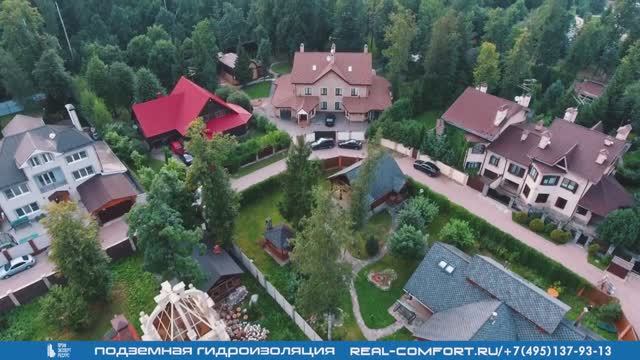 Инъекционная гидроизоляция швов фундаментных блоков (ФБС блоки) в доме (КП Горки-8)