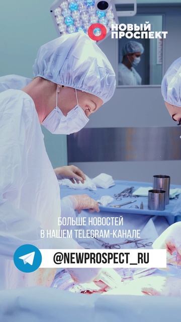 Хамзаев призвал запретить пластику в России