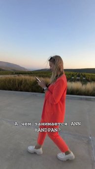 С днем рождения Бренда , получается 🎶👏🏼😉