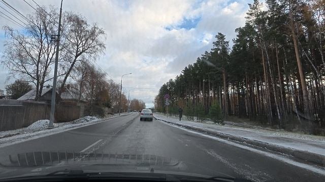 Красноярск утро 04.10.2025г.
