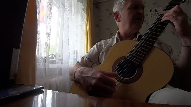 ТОЧКА ВОЗВРАТА