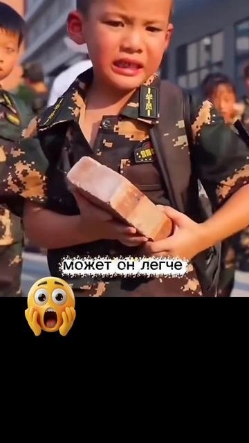 Воспитание детей.